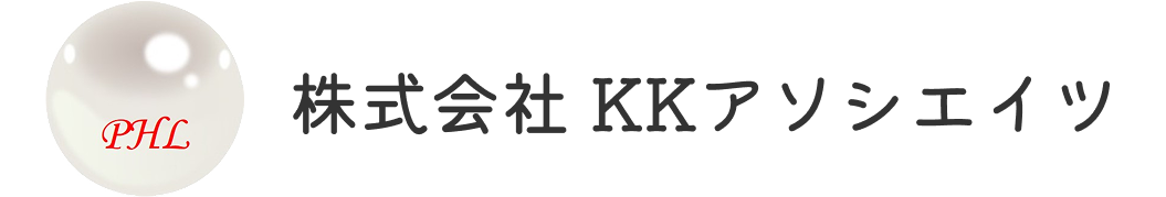 株式会社 KKアソシエイツ